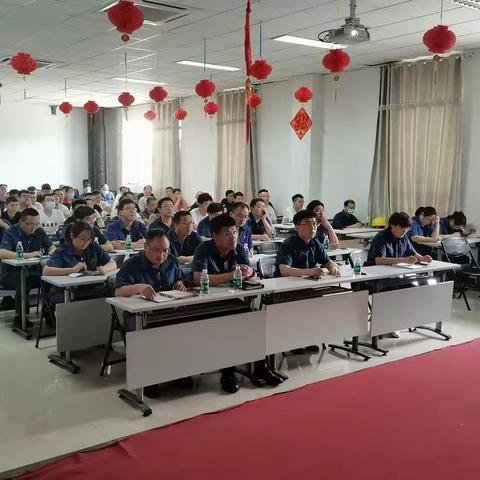 风电材料事业部召开2023年上半年安全生产总结会暨表彰大会