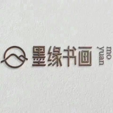 素描班春季课程总结