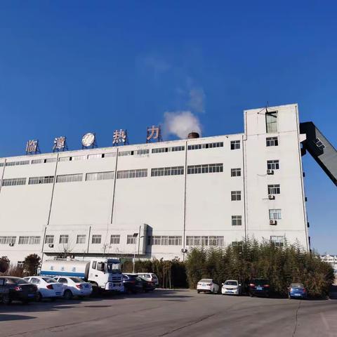 2023-2024年度取暖费缴费优惠来袭