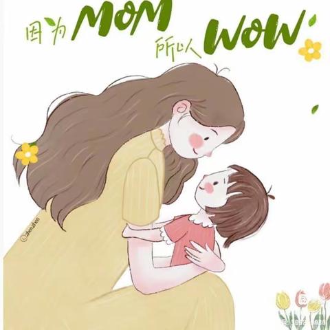 情暖五月 感恩母爱——垫江东方幼儿园2023年母亲节主题活动