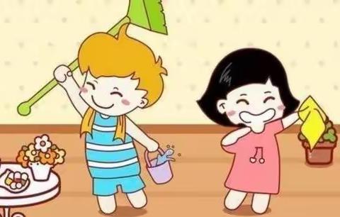 孩子，越用越好用！--儿童家务实用指南