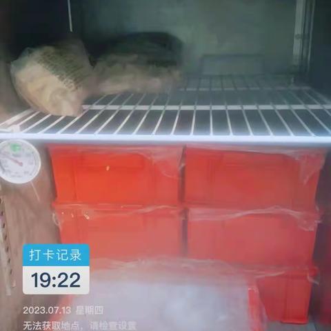 7.13海康威视四期安全质检