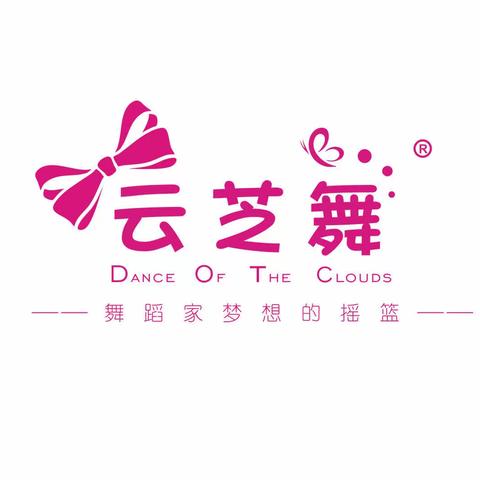 二汽校区六班寒假作业