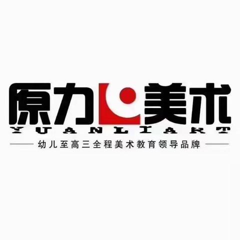 2023原力启蒙班春季结课展