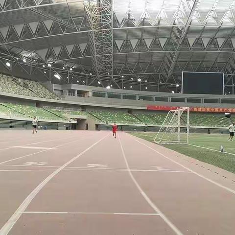 假期运动