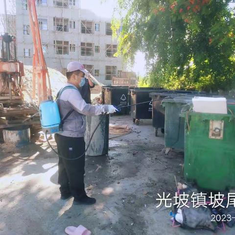 【2023年7月9日】广东碧浪害虫防治有限公司在陵水县光坡镇开展病媒生物防治工作