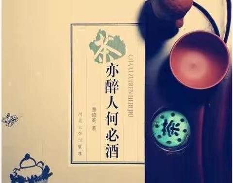 关于“借用”“化用”（下）