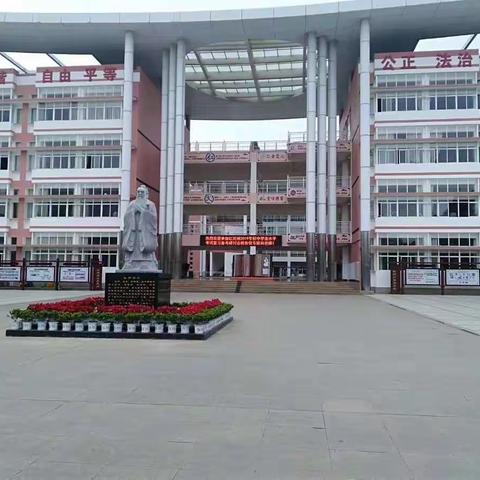 厚积而薄发，助力期未考。一一蒙自三中七年级助力期末活动记录