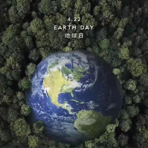 修复地球🌍一都昌中心幼儿园中班“世界地球日”绘画主题活动