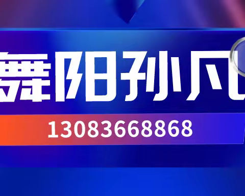 API5L- X46MS管线钢板定轧，L320MS钢板，L320NS/ X46NS中厚板规格