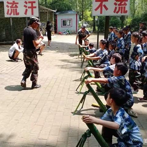 三天两夜尧山墨子古街军魂少年领袖感恩夏令营火热报名中