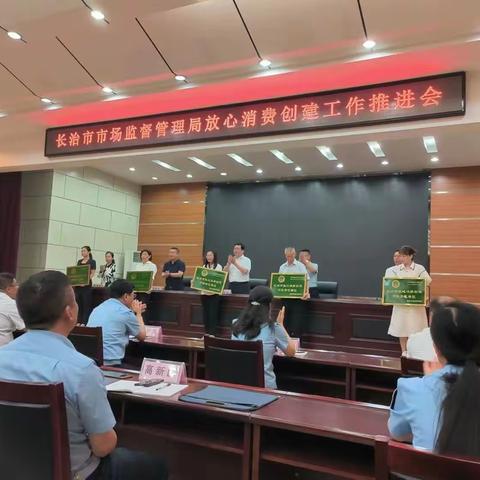 经开区市监分局6月30日工作动态