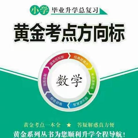 2018河南瑞晟新书强势入市。