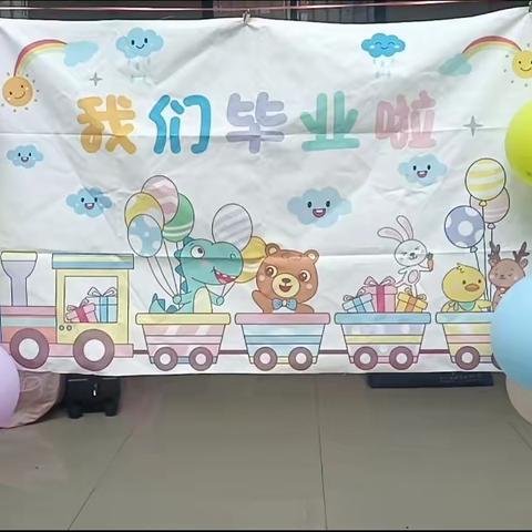 国玺幼儿园毕业典礼