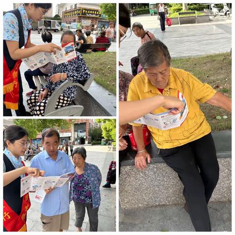 民生银行医药高新区支行整治拒收现金宣传