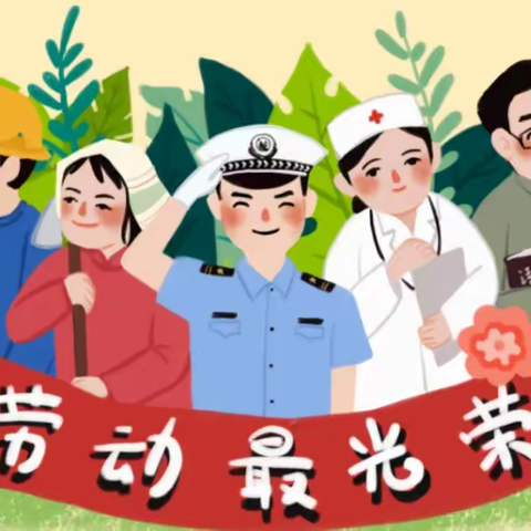 创意无限  “果”然有趣——天衢新区德开小学双语二年级劳动课实践活动