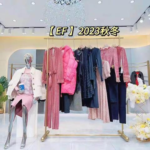 深圳原创设计师品牌【ETERNAL.FASHION（EF）】23秋