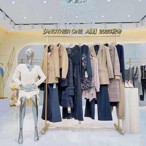意大利轻奢女装品牌【Another One安那迪】小名：A牌，23秋冬