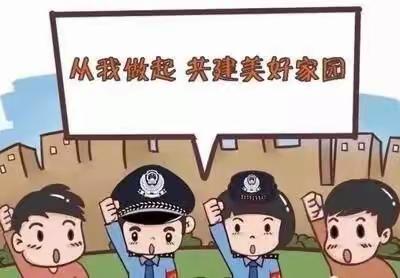 禁燃烟花爆竹，倡导文明新风尚——实验幼儿园关于禁止燃放烟花爆竹倡议书