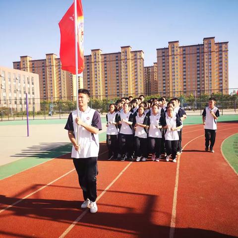 创和谐班级 展青春风采——高一宏志会操展