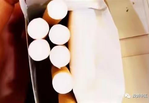 无烟世界 清新一片 华苑小学2020年无烟日主题活动