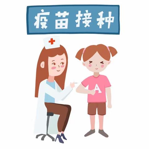华苑小学学生新型冠状疫苗接种