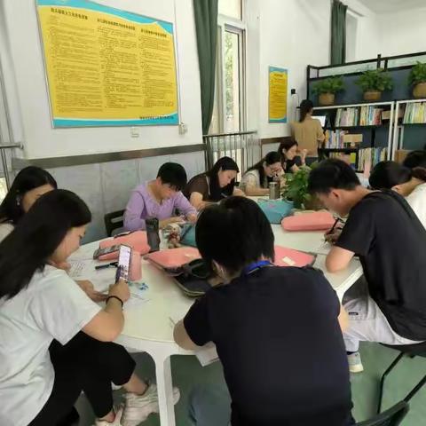 7月20日第三小组培训心得-马田雨