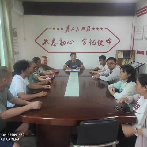大山村就加强村党组织自身建设展开专题研讨会