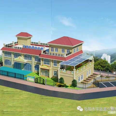 启航一班新学期开学第一周