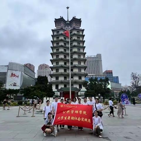 倾听青年心里话, 助力生育友好型社会