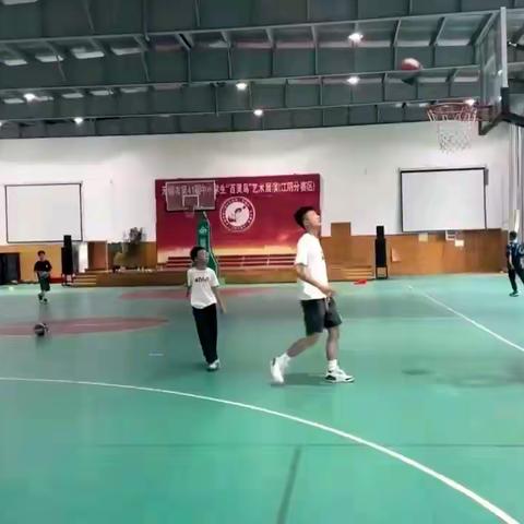 篮球🏀