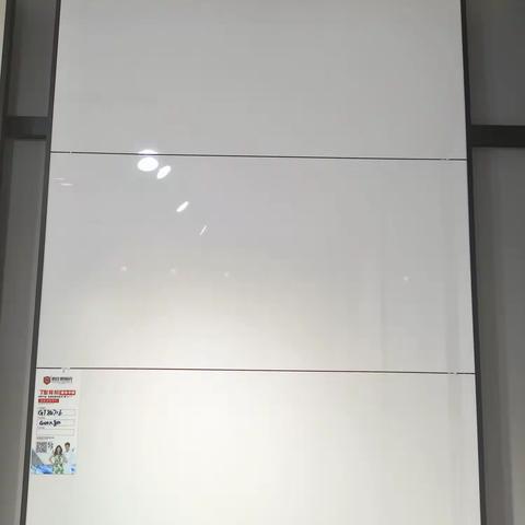 格仕祺品牌40x80T型背扣防脱落全瓷通体中板，纯色亮面子母配套产品4款