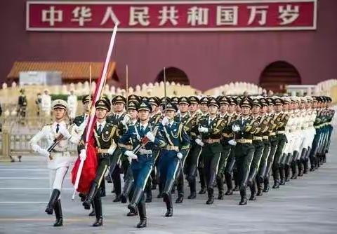 学习二十大，做遵纪守法的好学生——龙塔街道伊坪小学线上升旗仪式