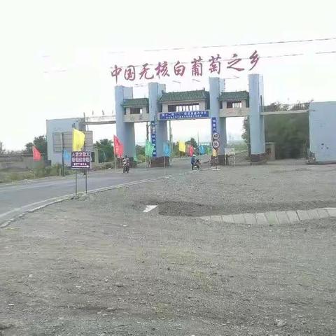 冬季养老首选～二二一团养老院