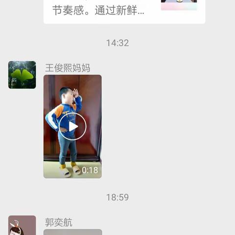 立新小学幼儿园音乐活动总结