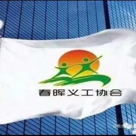 暖冬行动  让这个冬天不再寒冷