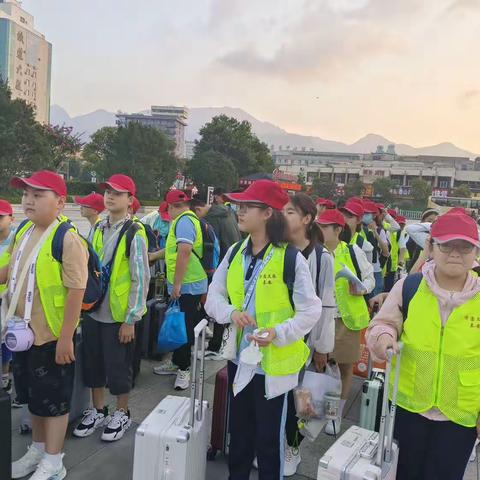 东岳中学•西安夏令营•8车第一天