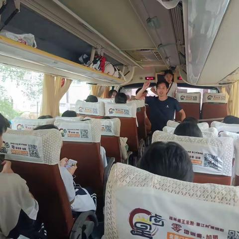 “乐学从游，研学有道”——融水中学2022级学生前往湛江进行研学活动