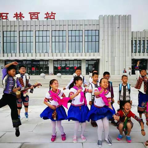 我们要去参加夏令营了！