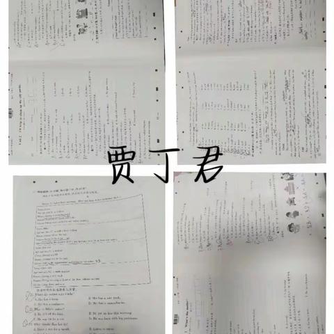 九班英语4组作业检查情况