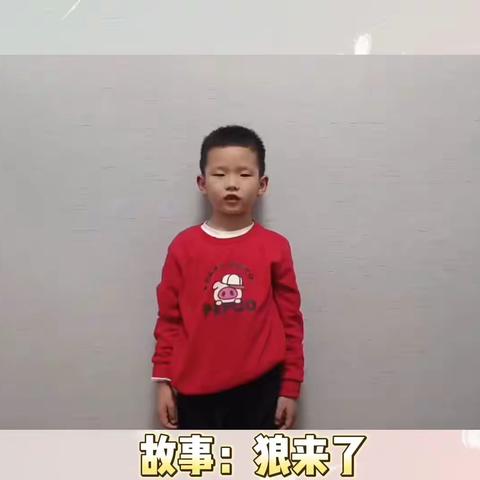 市青少年宫艺术幼儿园——亲子故事分享（第一期）