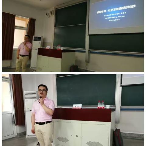 研学在路上，行动在未来——记第六、七天学习之旅