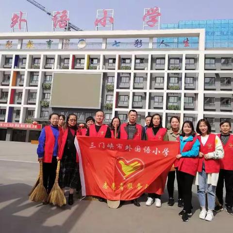 外小洁城行动，擦亮城市容颜