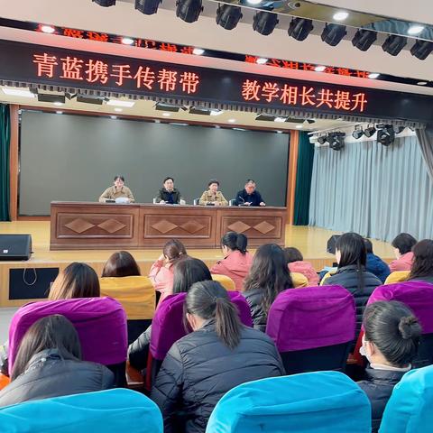青蓝携手传帮带，教学相长共提升——三门峡市外国语小学师徒帮带拜师仪式