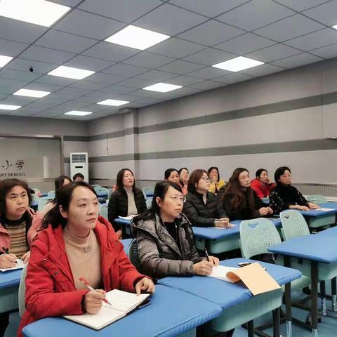 中期报告展成果 砥砺前行促提升——三门峡市外国语小学课题中期报告交流会