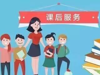 多彩课堂促“双减” 课后服务践“五育” ——库尔勒市第七小学课后服务汇报展示