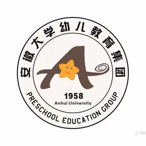 合肥市潜山路幼儿园2021年秋季教育资助工作的通知