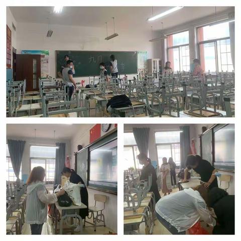 云程又发轫，万里犹可期---记广文中学初二（14）班秋季开学实况