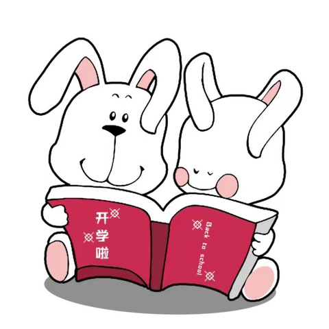 春风又起，满园书香——2023年广文中学初二（14）班春季开学实况