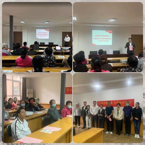 金融知识进社区 反诈宣传入民心